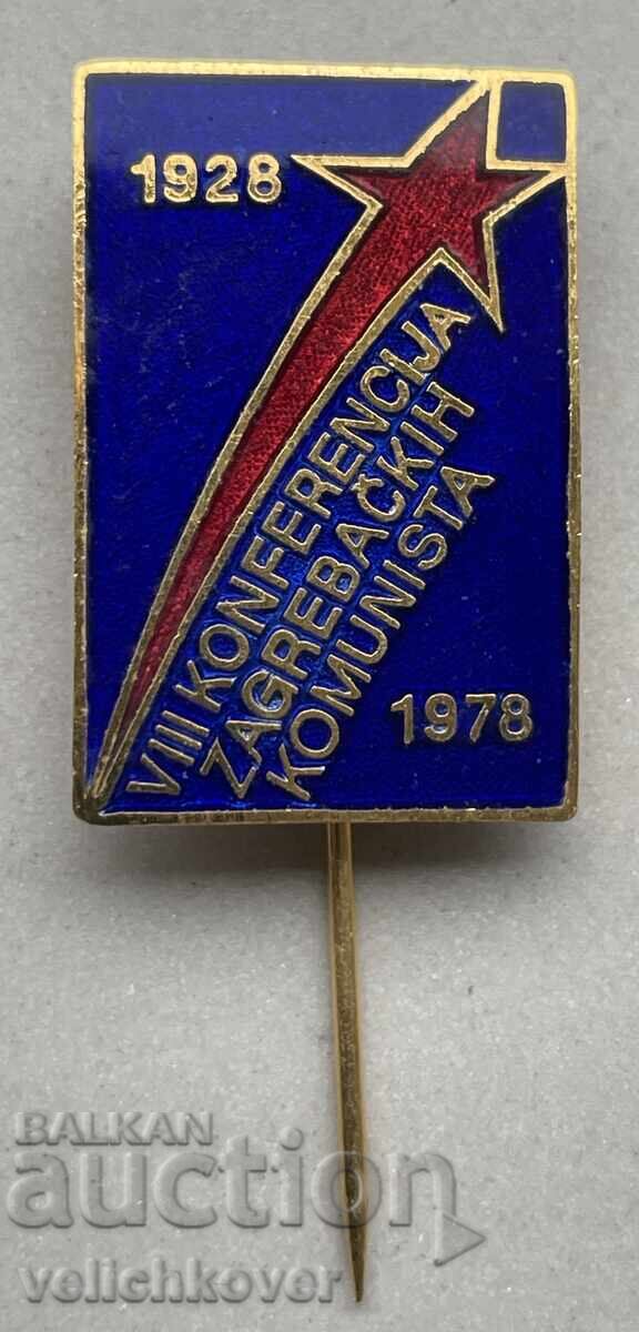 39875 Yugoslavia sign Conference of the Zagreb Communists 1978 39875 Yugoslavia sign Conference of the Zagreb Communists 1978