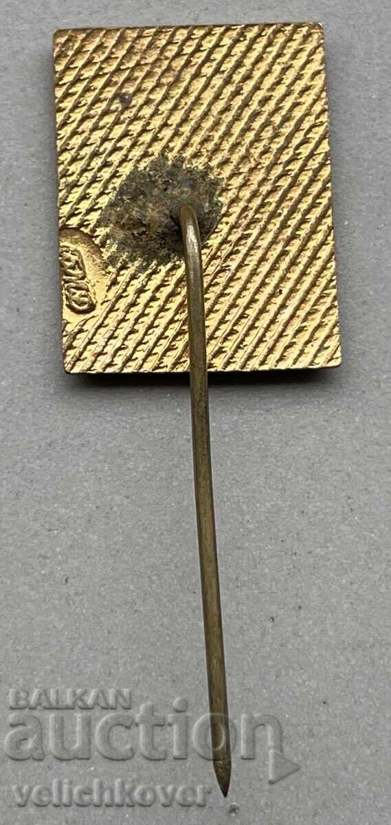 39876 Bulgaria sign Republican rural Spartakiad enamel with price 4.00 BGN | € 2.05 39876 Bulgaria sign Republican rural Spartakiad enamel with price 4.00 BGN | € 2.05