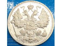 15 kopecks 1915 Russia UNC Nicholas II (1894-1917) silver 3