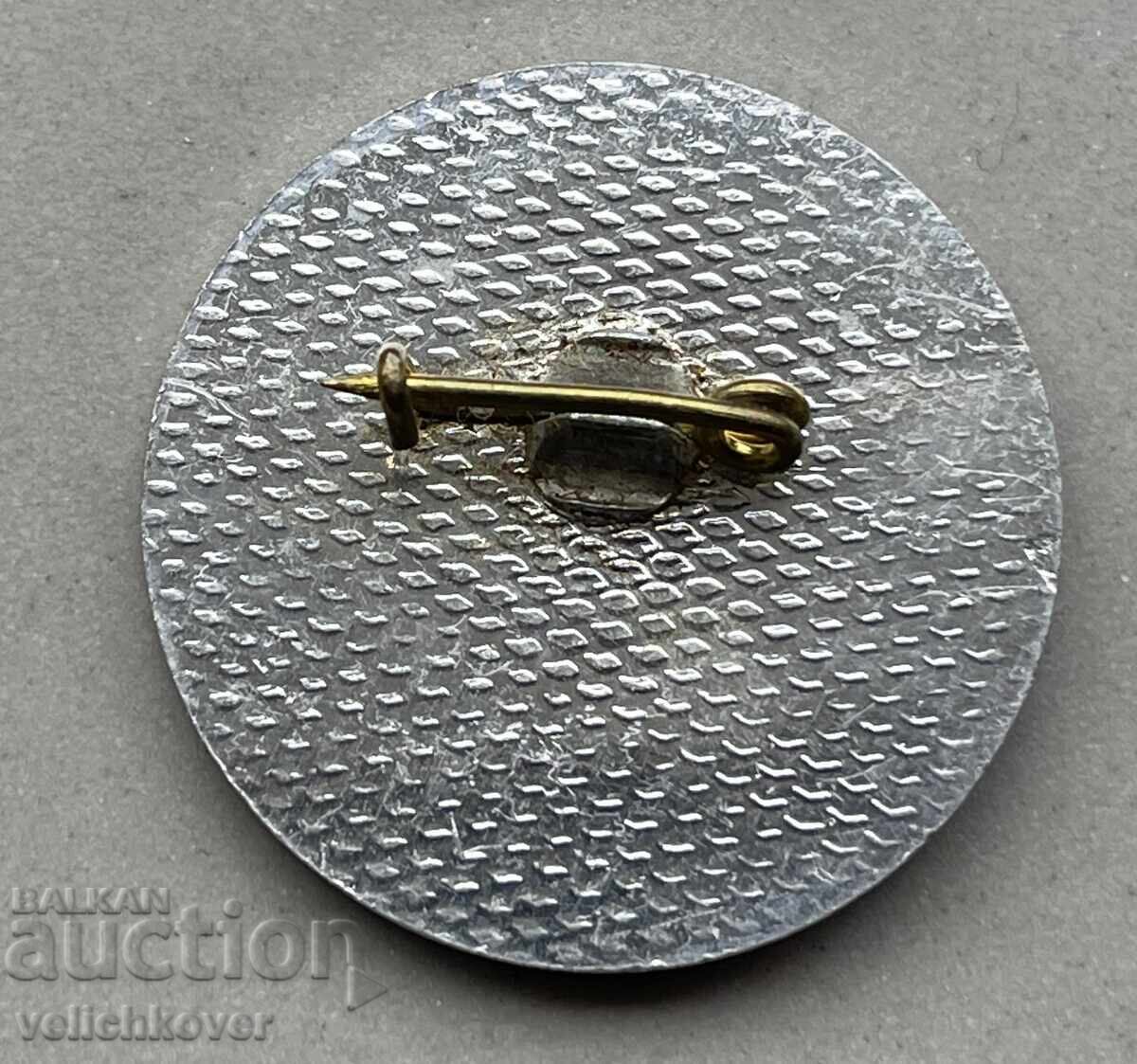 39877 Bulgaria sign 60 years. Union of Workers in the Rural Stop with price 4.00 BGN | € 2.05 39877 Bulgaria sign 60 years. Union of Workers in the Rural Stop with price 4.00 BGN | € 2.05