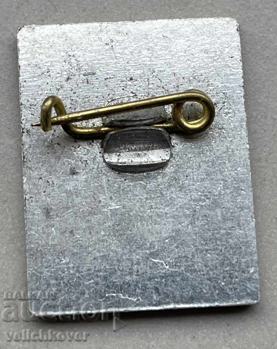 39879 Bulgaria sign Balkan Plant with price 4.00 BGN | € 2.05