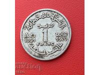 Maroc - 1 franc 1951