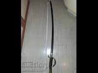 Saber France blade cavalry guard perfect condition