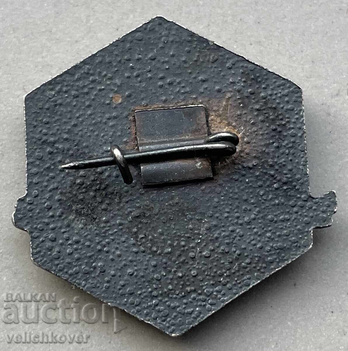 39895 Σύμβολο Βουλγαρίας Τουριστικό σμάλτο για πεζοπορία σκι με τιμή 8.00 BGN | € 4.09 39895 Σύμβολο Βουλγαρίας Τουριστικό σμάλτο για πεζοπορία σκι με τιμή 8.00 BGN | € 4.09