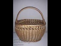 NEW RATTAN BASKET