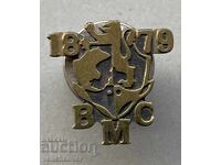 39897 Bulgaria military sign Navy Naval Forces founded 18