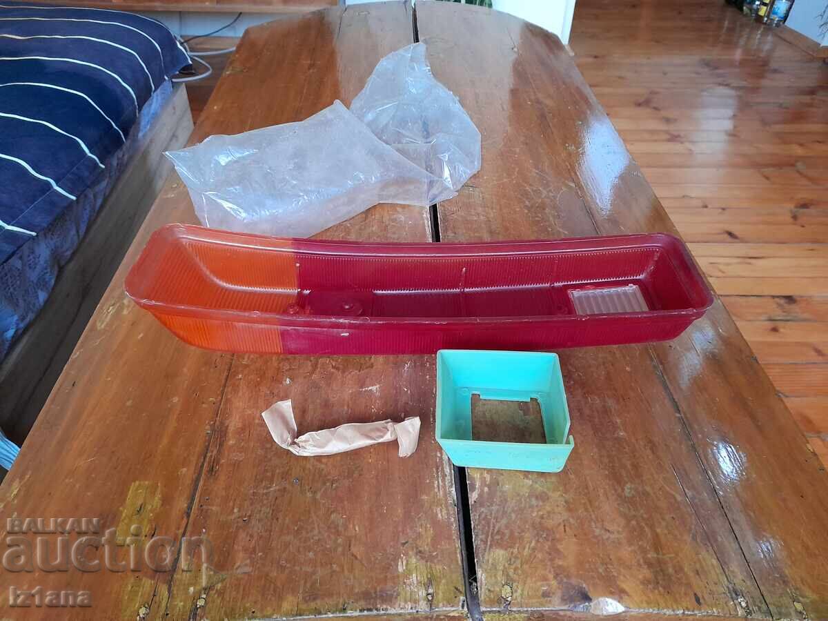 Πίσω φως Wartburg με τιμή 37.00 BGN | € 18.92