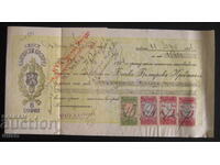 1938 Promissory Note Bank Bulgarian Credit