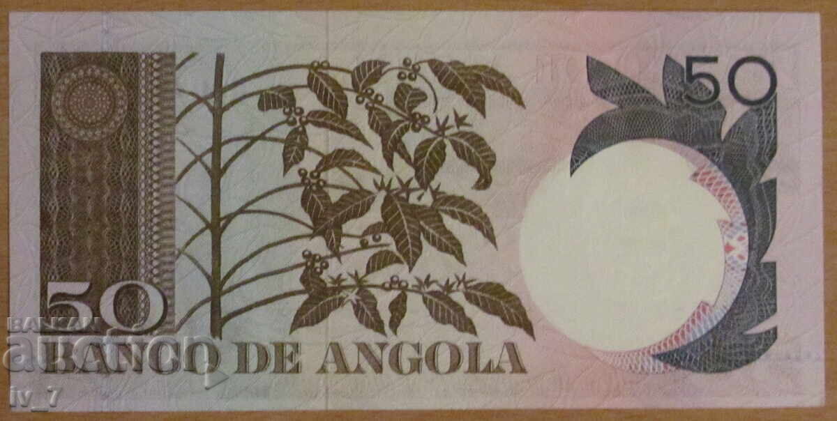 50 ESCUDOS 1973, ANGOLA - UNC with price € 9.50 | 18.58 BGN 50 ESCUDOS 1973, ANGOLA - UNC with price € 9.50 | 18.58 BGN