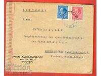 BULGARIA TRAVELED ENVELOPE PLOVDIV GERMANY 1942 CENSORSHIP 2+7BORIS