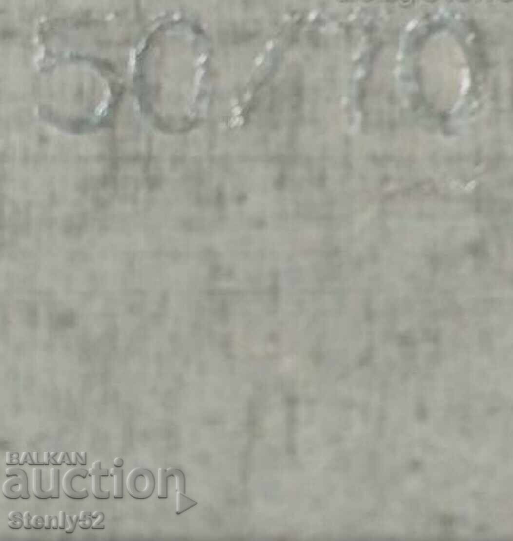 Delivery of Metal regular lock set with one key