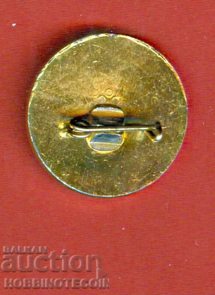 ЗНАЧКА - МАРАТОН НАГРАДАТА НА СОФИЯ с цена 1.99 лв. | € 1.02 ЗНАЧКА - МАРАТОН НАГРАДАТА НА СОФИЯ с цена 1.99 лв. | € 1.02