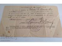 Receipt for paid tax for ownership of pigs and a dog 1936