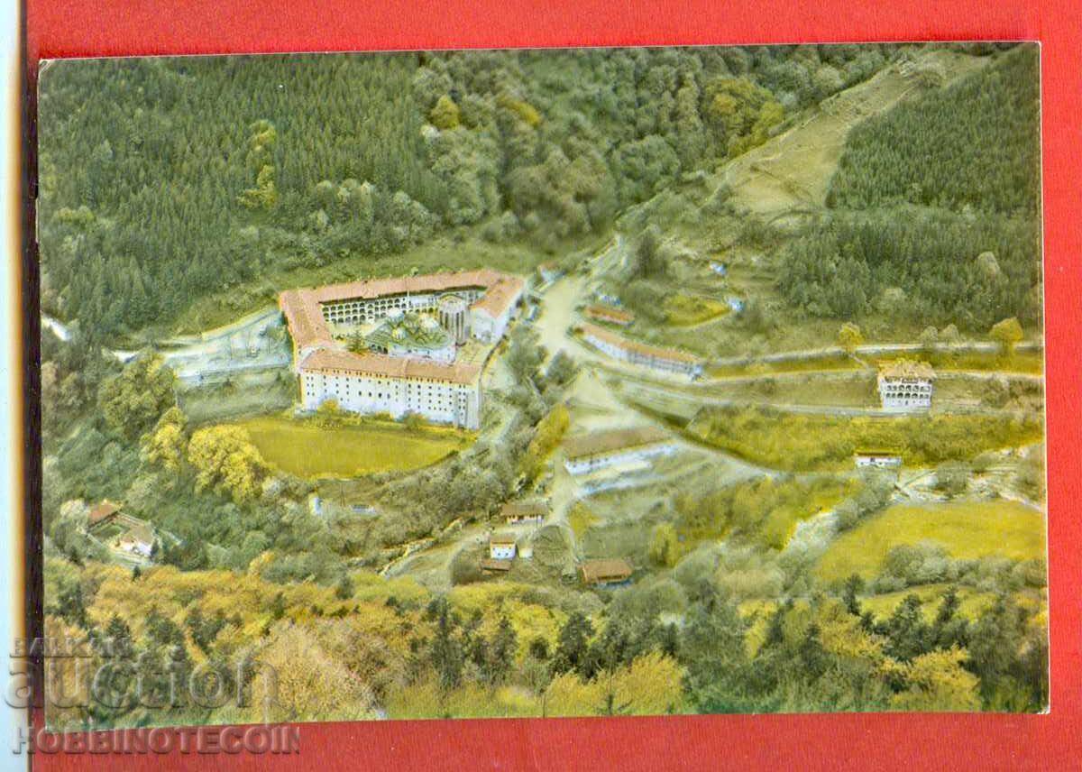 ΒΟΥΛΓΑΡΙΑ ΜΟΝΑΣΤΗΡΙ RILA ΓΕΝΙΚΗ ΘΕΑ ΜΟΝΗ RILA 7 x 12 ΒΟΥΛΓΑΡΙΑ ΜΟΝΑΣΤΗΡΙ RILA ΓΕΝΙΚΗ ΘΕΑ ΜΟΝΗ RILA 7 x 12