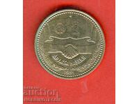 ΒΟΥΛΓΑΡΙΑ ΒΟΥΛΓΑΡΙΑ 1 BGN 1300 FRIENDSHIP OF CENTURIES NRB USSR 1981 UNC