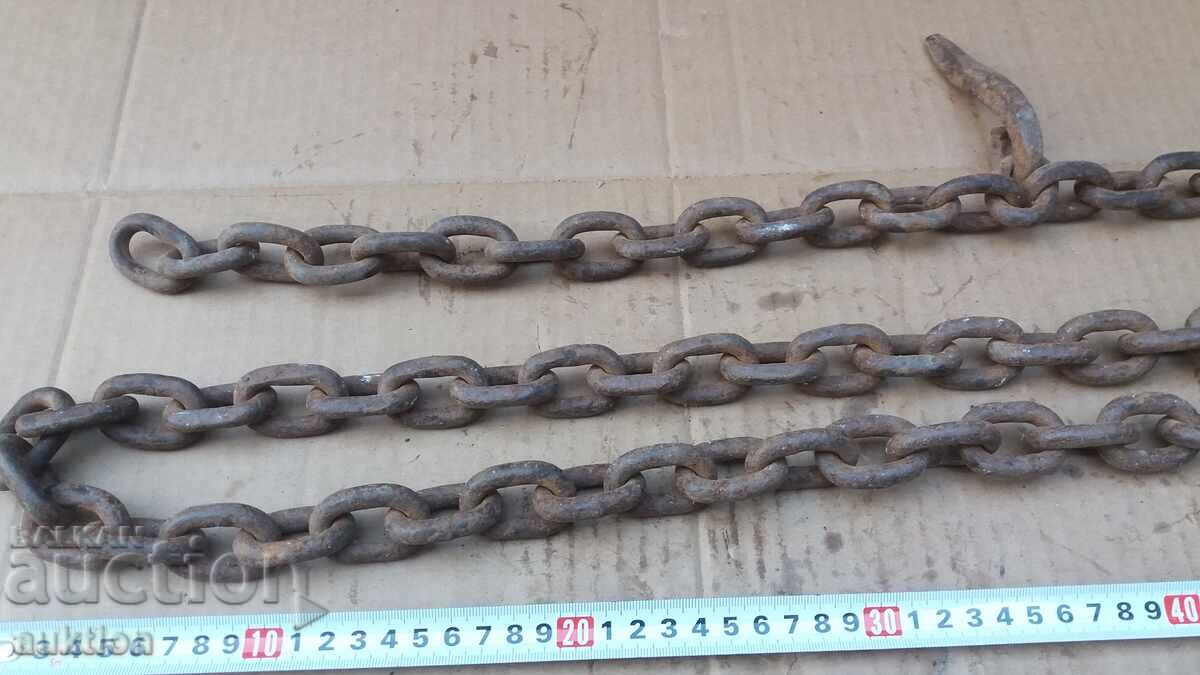 Παράδοση ΜΑΖΙΚΗ ΜΕΓΑΛΗ ΑΛΥΣΙΔΑ, ΑΛΥΣΙΔΕΣ Παράδοση ΜΑΖΙΚΗ ΜΕΓΑΛΗ ΑΛΥΣΙΔΑ, ΑΛΥΣΙΔΕΣ