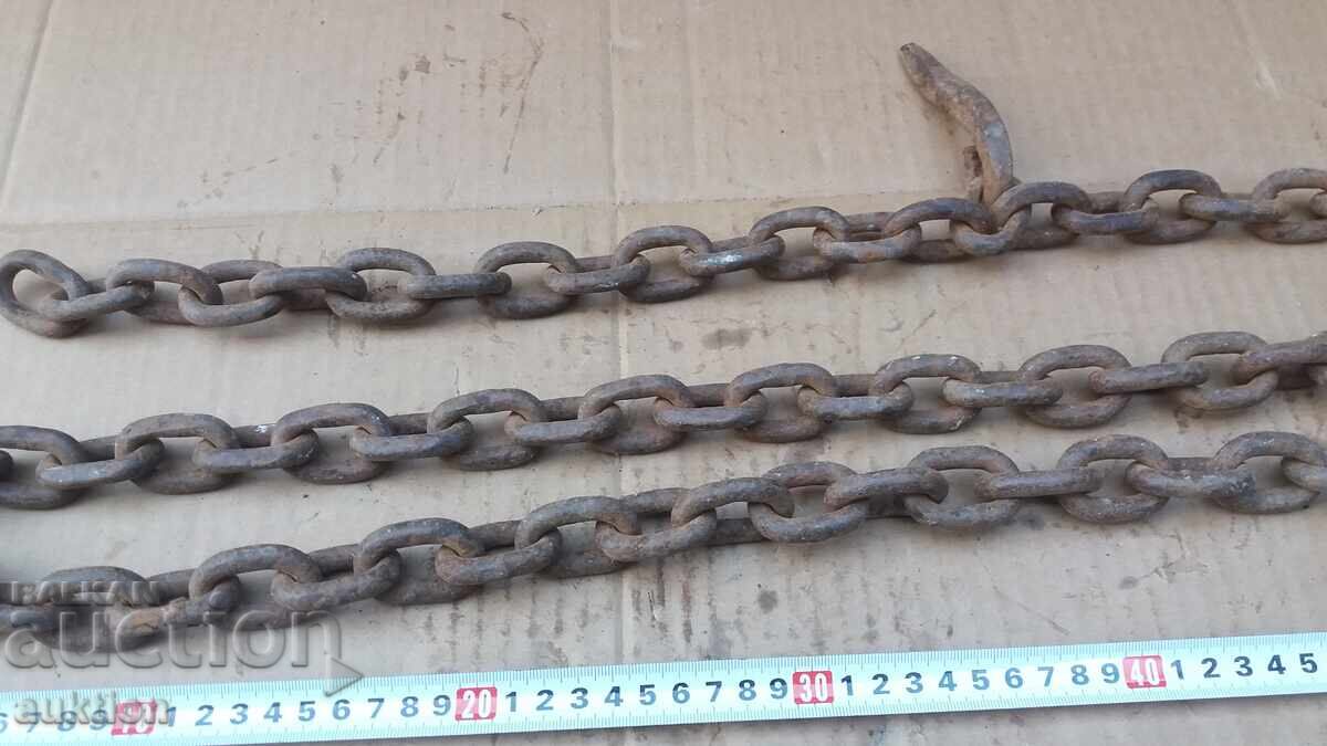 ΜΑΖΙΚΗ ΜΕΓΑΛΗ ΑΛΥΣΙΔΑ, ΑΛΥΣΙΔΕΣ - 5 ΜΑΖΙΚΗ ΜΕΓΑΛΗ ΑΛΥΣΙΔΑ, ΑΛΥΣΙΔΕΣ - 5