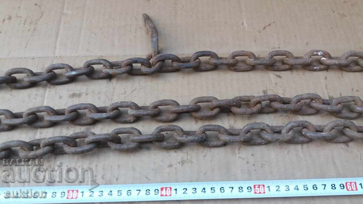 ΜΑΖΙΚΗ ΜΕΓΑΛΗ ΑΛΥΣΙΔΑ, ΑΛΥΣΙΔΕΣ - 6 ΜΑΖΙΚΗ ΜΕΓΑΛΗ ΑΛΥΣΙΔΑ, ΑΛΥΣΙΔΕΣ - 6