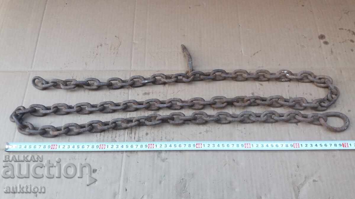 ΜΑΖΙΚΗ ΜΕΓΑΛΗ ΑΛΥΣΙΔΑ, ΑΛΥΣΙΔΕΣ - 7 ΜΑΖΙΚΗ ΜΕΓΑΛΗ ΑΛΥΣΙΔΑ, ΑΛΥΣΙΔΕΣ - 7