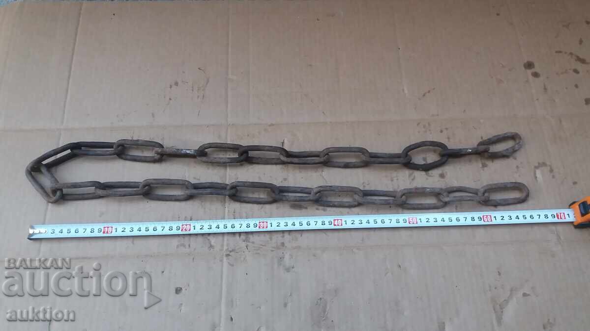 OLD MASSIVE CHAIN with price 3.99 BGN | € 2.04 OLD MASSIVE CHAIN with price 3.99 BGN | € 2.04