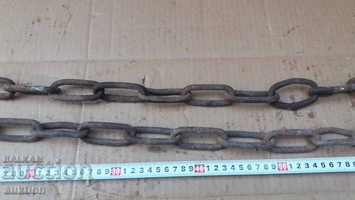 Auction OLD MASSIVE CHAIN Auction OLD MASSIVE CHAIN