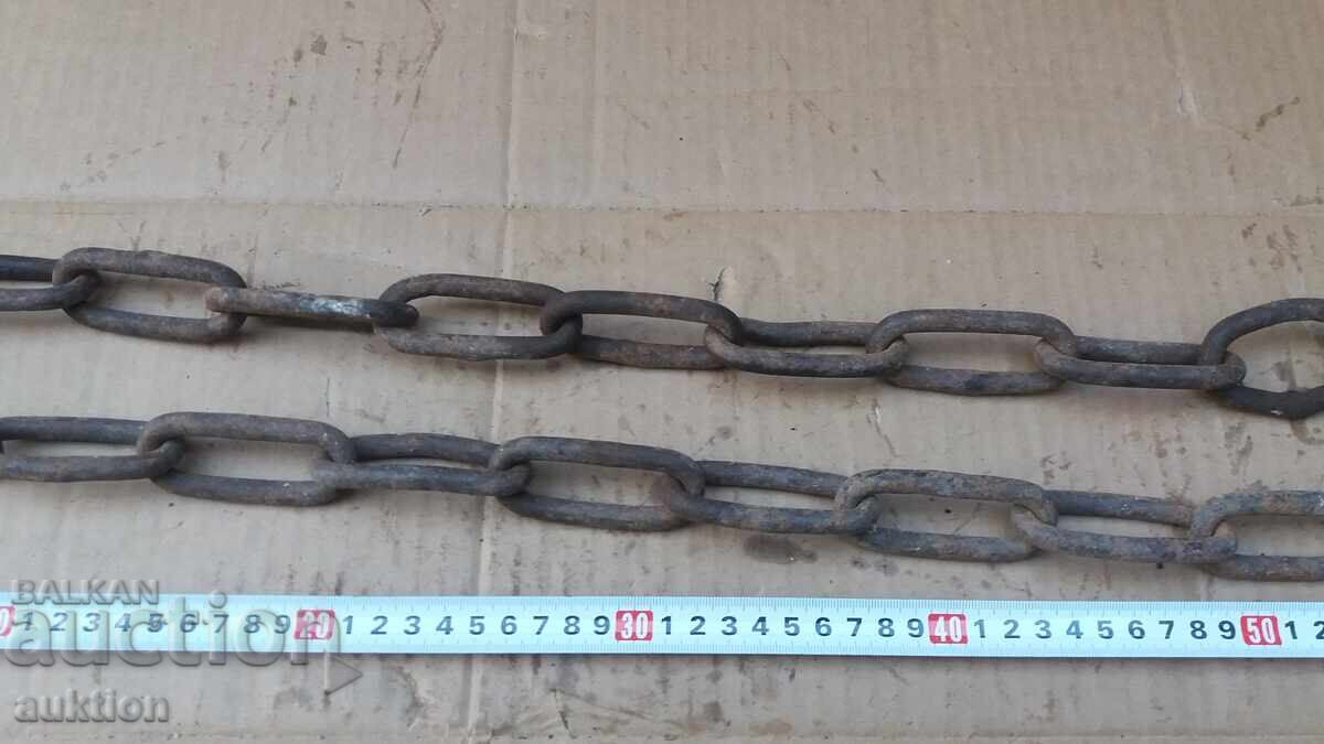 Delivery of OLD MASSIVE CHAIN Delivery of OLD MASSIVE CHAIN