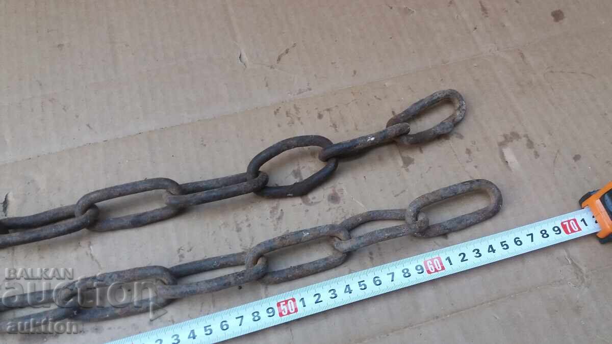 OLD MASSIVE CHAIN - 7 OLD MASSIVE CHAIN - 7