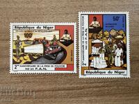 Niger - 2 ani din lovitura militară (1976) MNH