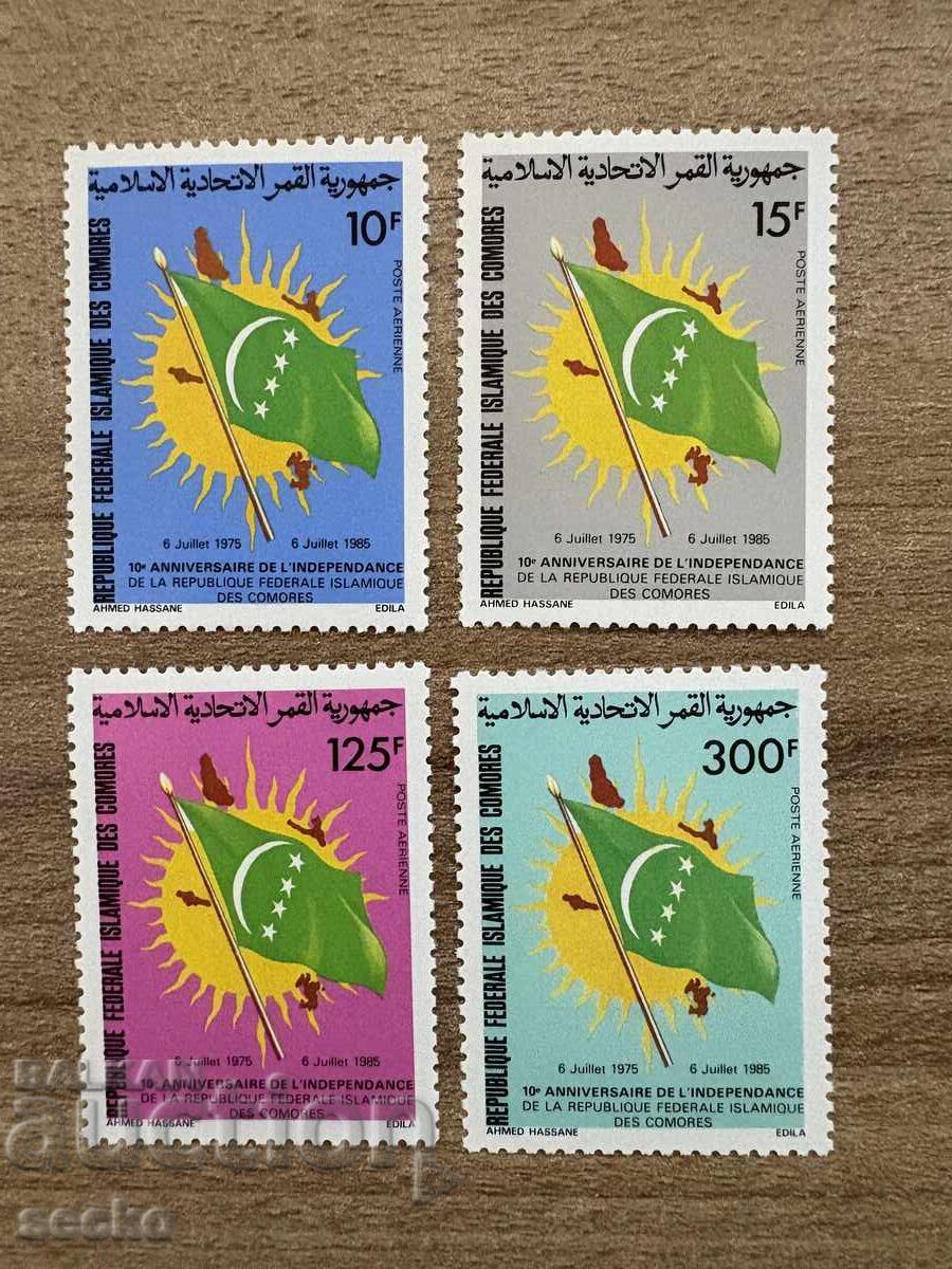 Comoros - Airmail - 10 years of independence (1985) MNH Comoros - Airmail - 10 years of independence (1985) MNH