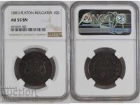 10 стотинки 1881 AU 55 BN * NGC