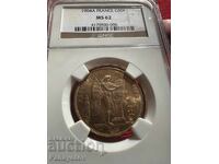 ФРАНЦИЯ GENIUS ГЕНИУС 50 ФРАНКА ЗЛАТО NGC PCGS MS 62 РЯДКА