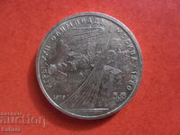 1 ruble 1979 USSR