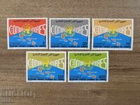 Comore - 10 ani din calitatea de membru ONU (1985) MNH