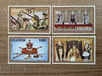 Uganda - 25th Anniversary of the Coronation of Queen Elizabeth..(1979)MNH