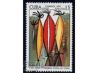 1997. Cuba. 150 de ani a prezenței chineze în Cuba.