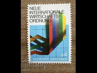 ONU Viena - Noua Ordine Economică Mondială (1980) MNH