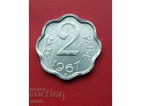 India-2 paise 1967