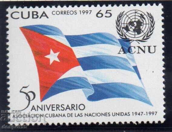1997. Cuba. Cuban Association of the United Nations.