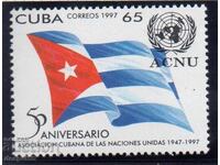 1997. Cuba. Asociația cubaneză a Națiunilor Unite.