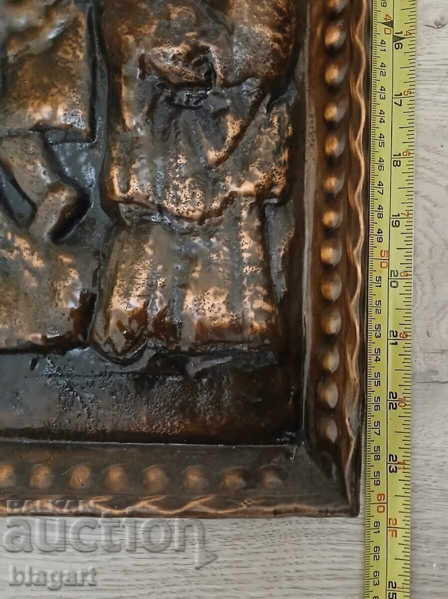 Licitație Basorelief din cupru forjat "1300 ani. Bulgaria" Licitație Basorelief din cupru forjat "1300 ani. Bulgaria"