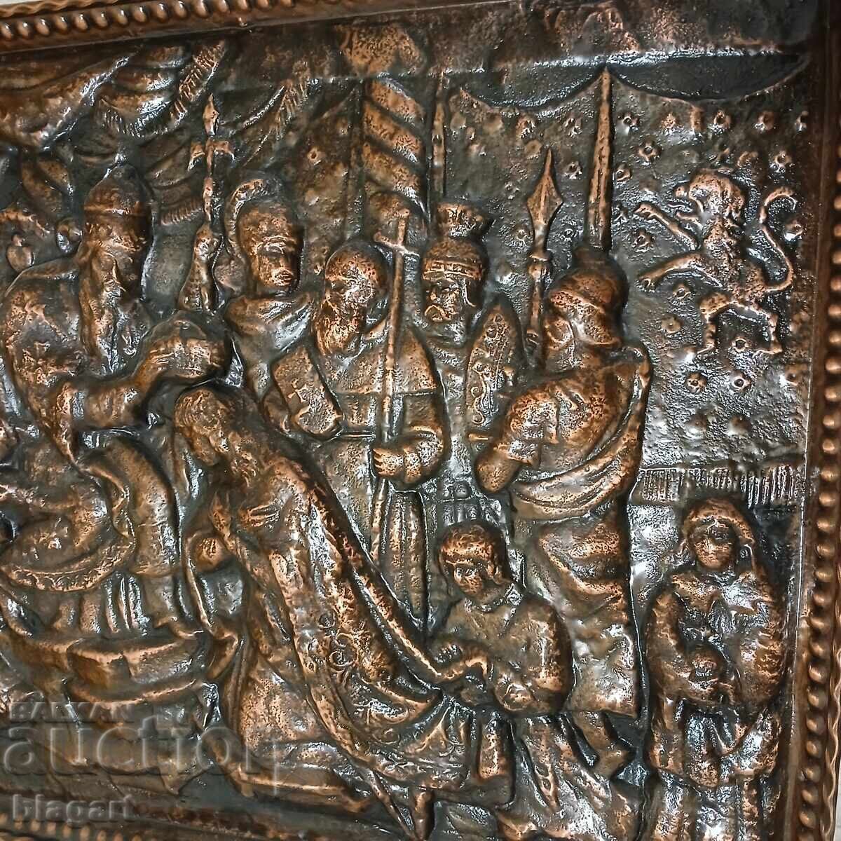 Basorelief din cupru forjat "1300 ani. Bulgaria" - 5 Basorelief din cupru forjat "1300 ani. Bulgaria" - 5