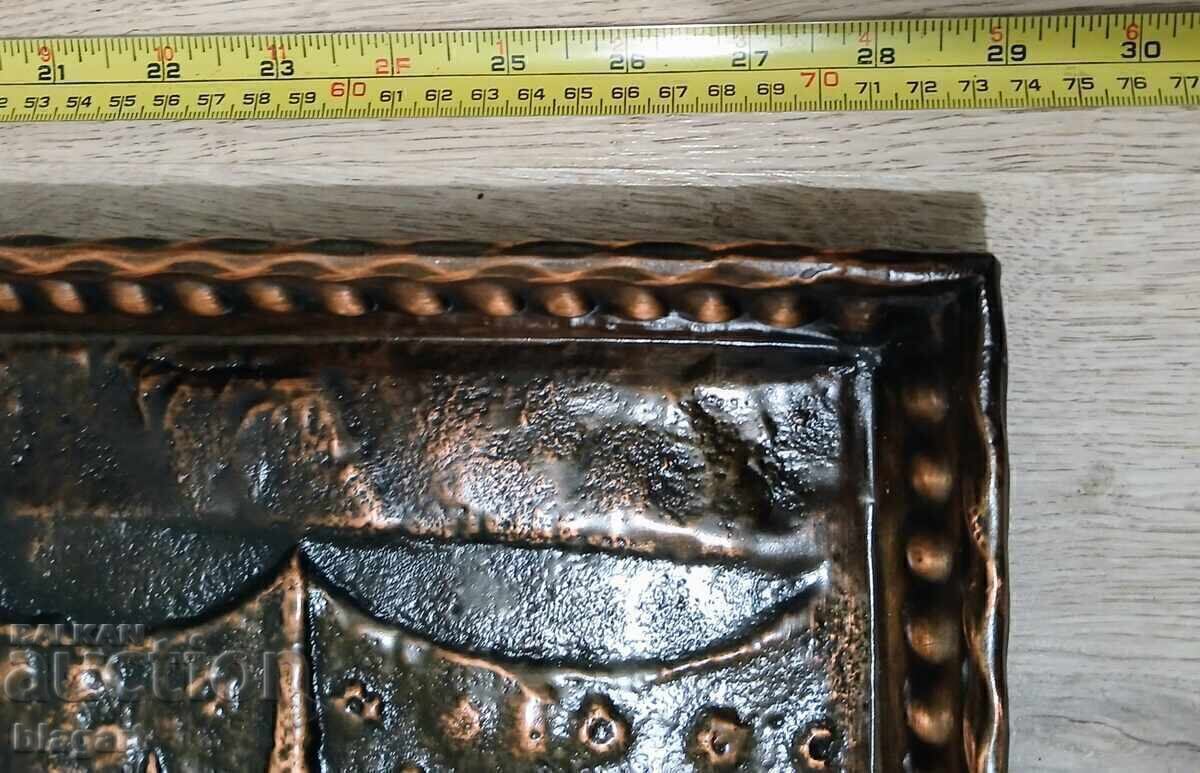 Basorelief din cupru forjat "1300 ani. Bulgaria" - 6