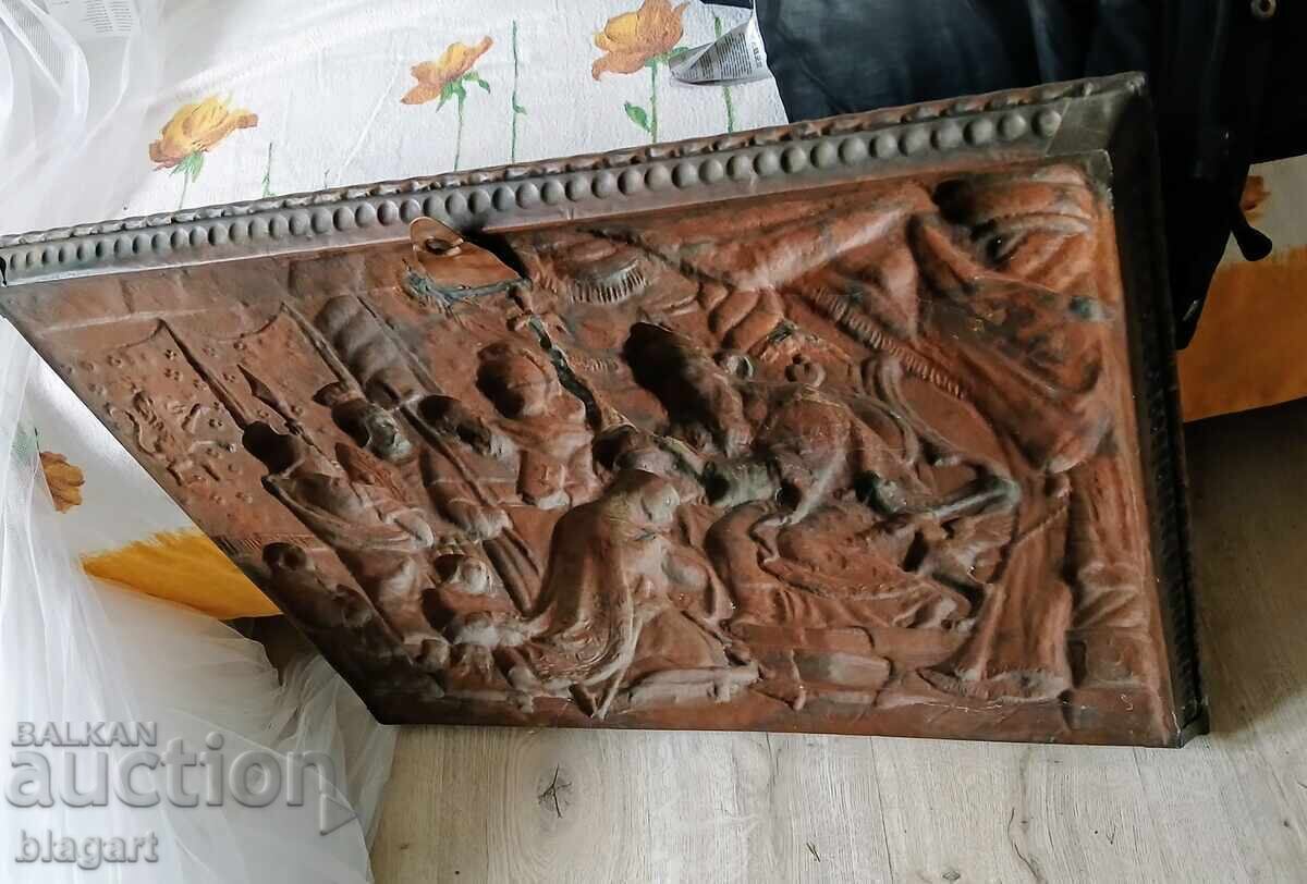 Basorelief din cupru forjat "1300 ani. Bulgaria" - 7