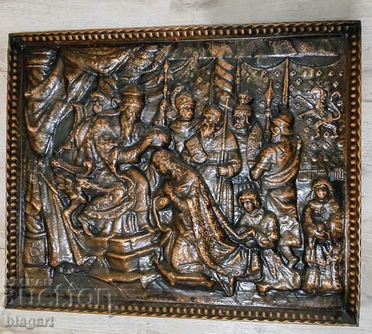 Basorelief din cupru forjat "1300 ani. Bulgaria" Basorelief din cupru forjat "1300 ani. Bulgaria"