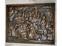 Кована мед барелеф "1300 год.България"