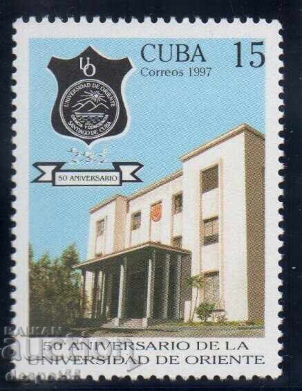 1997. Cuba. 50th anniversary of Oriente University. 1997. Cuba. 50th anniversary of Oriente University.