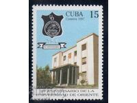 1997. Cuba. 50 de ani de la Universitatea Oriente.