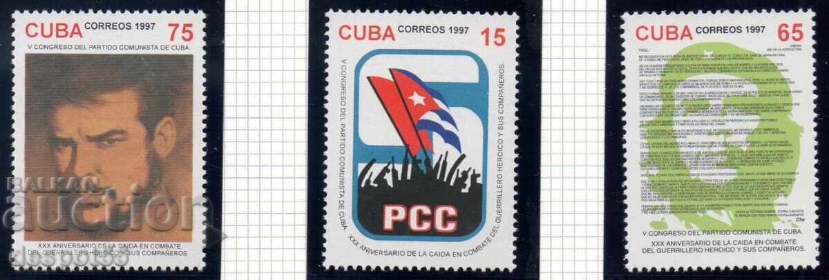 1997. Cuba. Events and Anniversaries.