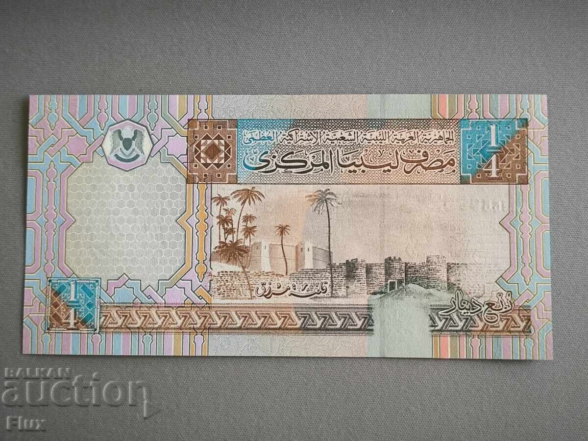 Bancnota - Libia - 1/4 (al patrulea) dinar UNC | 2002 cu preț 7.00 BGN | € 3.58 Bancnota - Libia - 1/4 (al patrulea) dinar UNC | 2002 cu preț 7.00 BGN | € 3.58