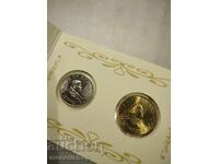 Two Vatican coins